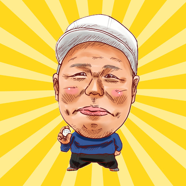 わかちゃんねる